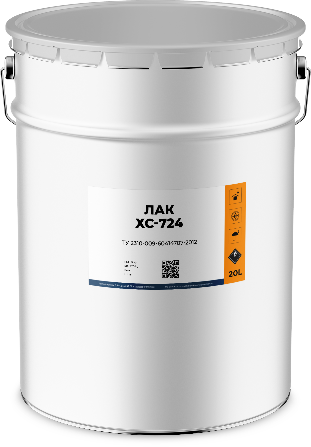 ХС-724 лак